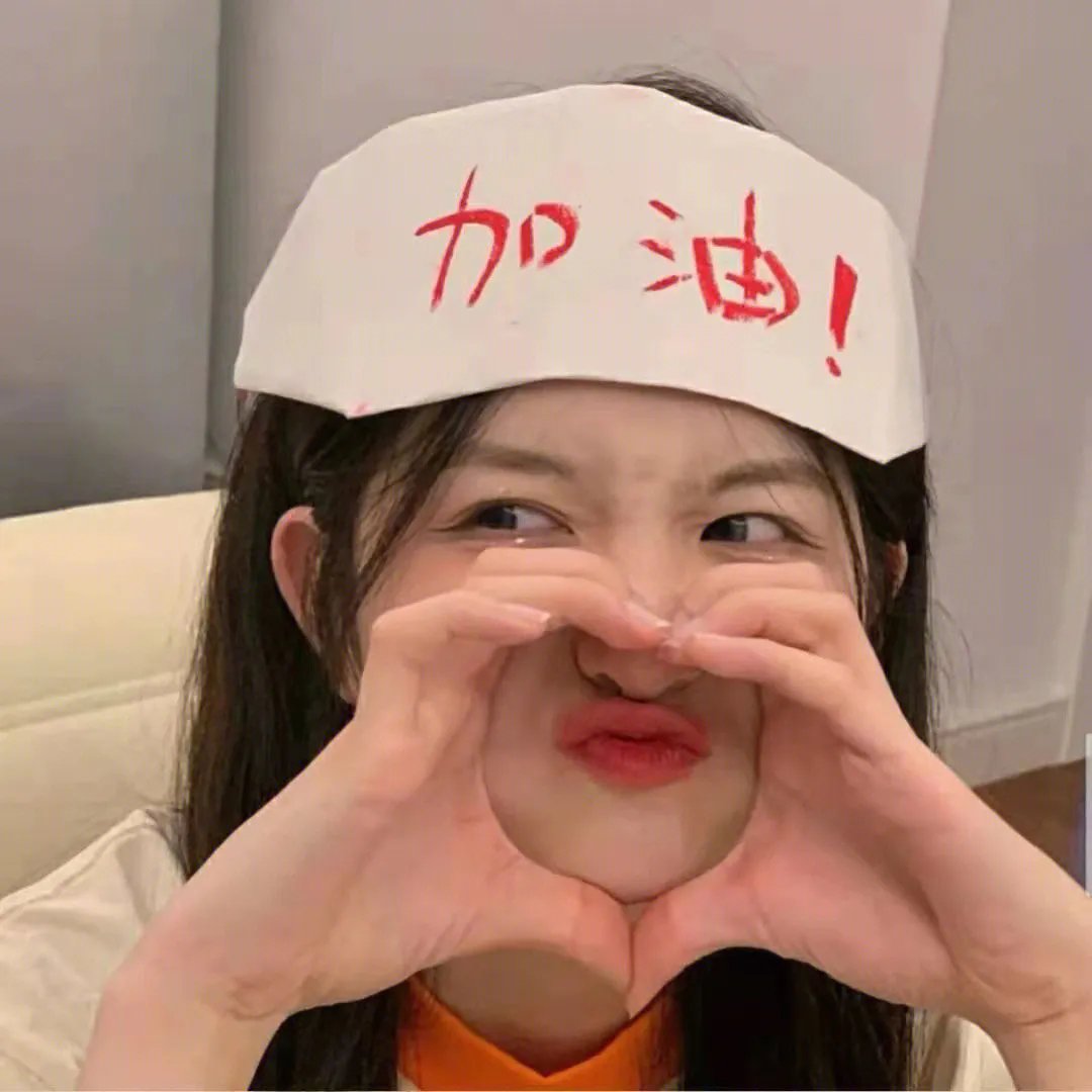 寻找贾克