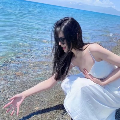 丧湿